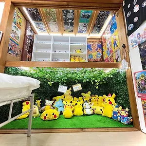  Apartment Cool Syowa Retro Style Manga&anime Sinjuku Kabukicho